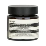 Aesop - Primrose Facial Cleansing Masque(60ml/2.47oz)